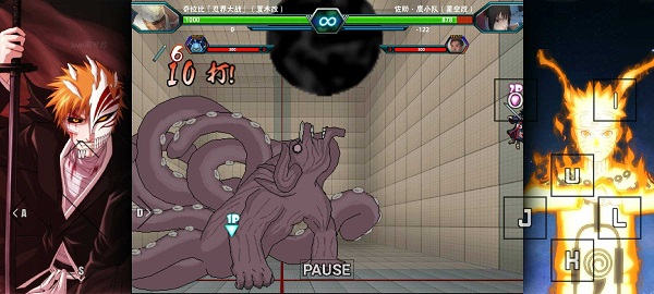 死神vs火影雨兮改2024最新版