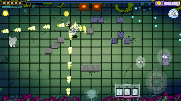 地宫勇者官方版