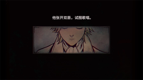 圣歌德嘉的晚钟官方版