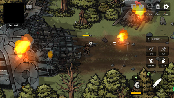 物种战争2启示录中文版