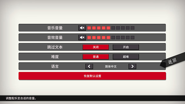 will美好世界正版