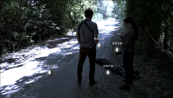 迷惑游戏手机版