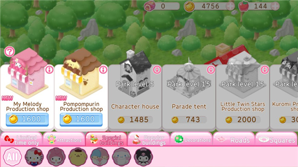 hello kitty world2最新版