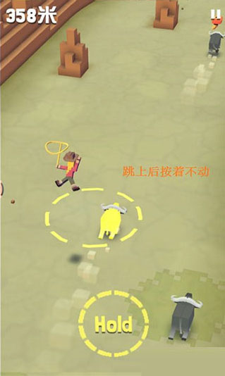 疯狂动物园vivo渠道版