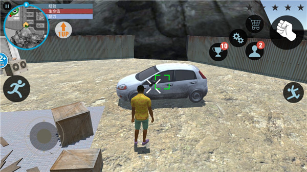 城市猎车英雄官方版