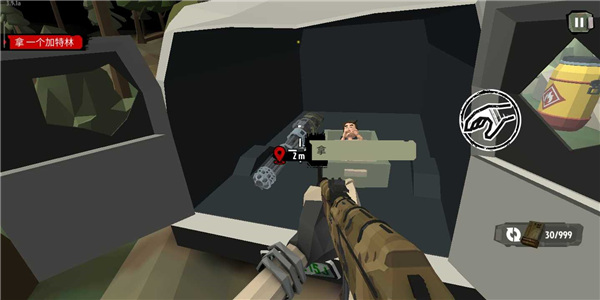 步行僵尸2最新中文版官方版(The Walking Zombie 2)