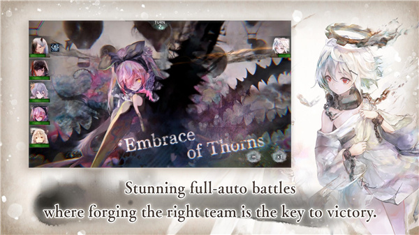 Memento Mori魔女之森