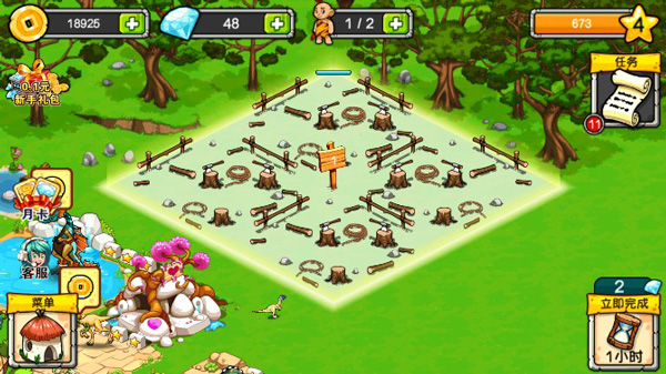 恐龙神奇宝贝正版