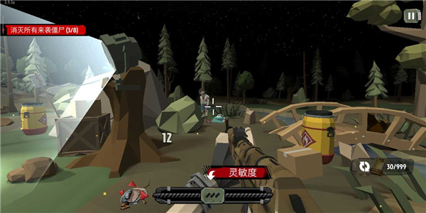 步行僵尸2最新中文版官方版(The Walking Zombie 2)