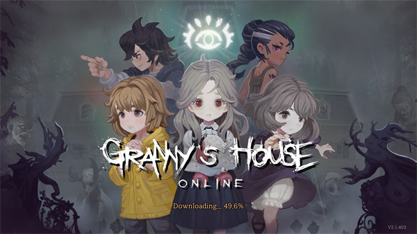 奶奶的家联机版手游