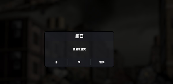 物种战争2启示录中文版