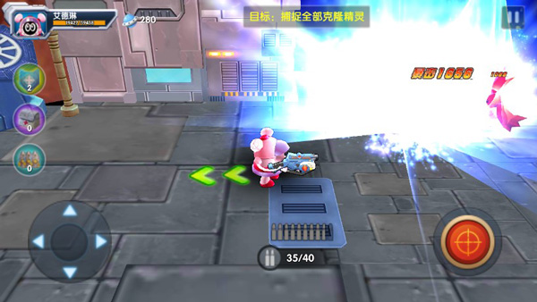 赛尔号之烈火苍穹游戏官方版