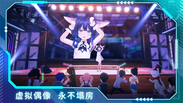 欧星手游最新版