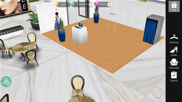 时尚帝国官方正版