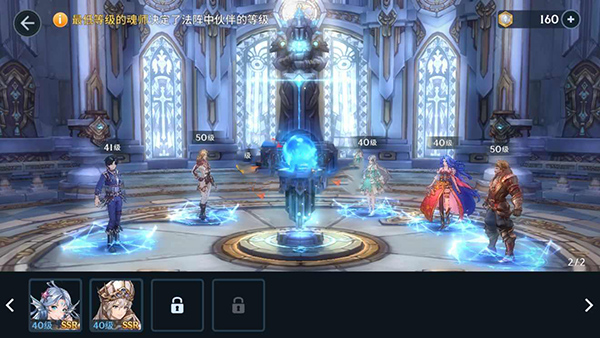 斗罗大陆斗神再临小米版