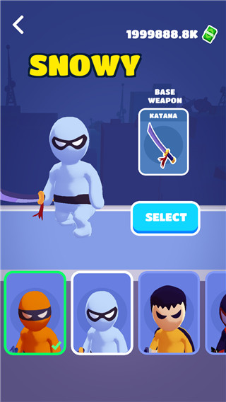 隐形大师官方版