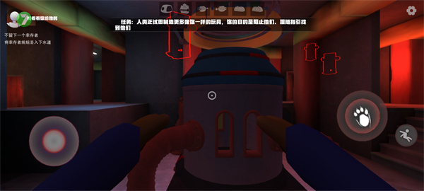 欢乐时光计划手机版最新版