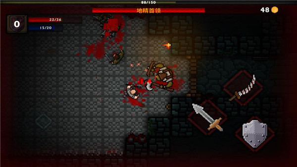 口袋盗贼终极版汉化版