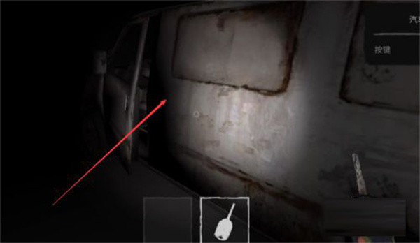 鬼魂内置修改器版破解版最新版