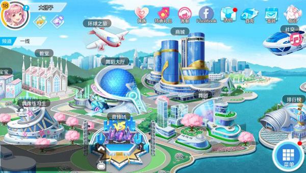 心舞4399版本下载