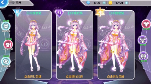 心舞官方版本下载