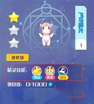 心舞最新版本下载