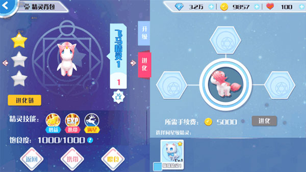 心舞最新版本下载