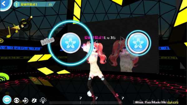 心舞最新版本下载