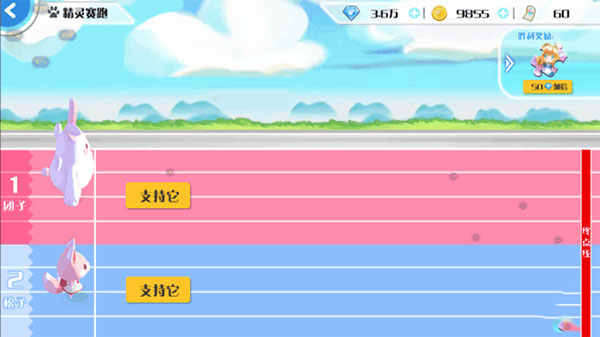 心舞最新版本下载