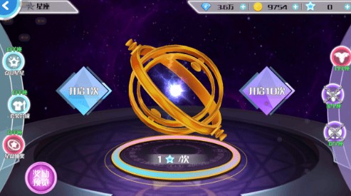 心舞官方版本下载