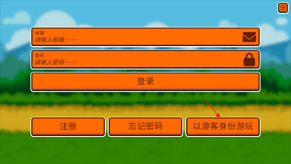 小动物自走棋中文版最新版