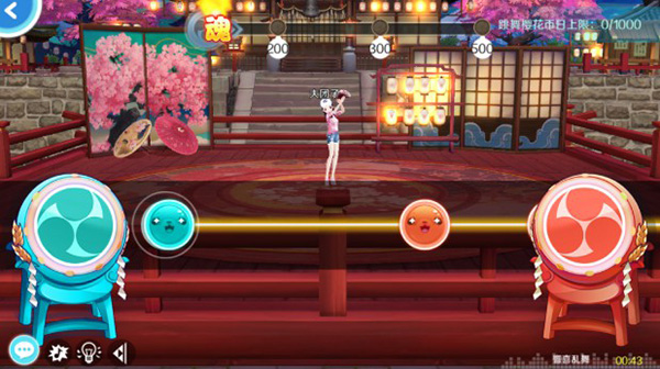 心舞4399版本下载