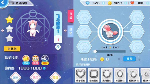 心舞最新版本下载