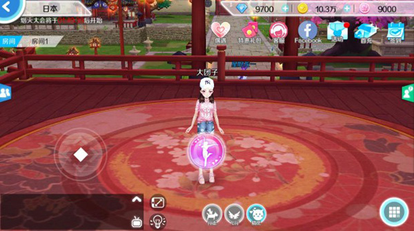 心舞4399版本下载