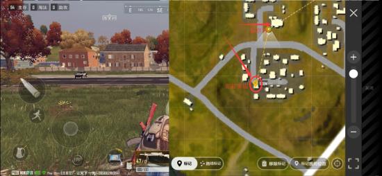 pubg new state最新版