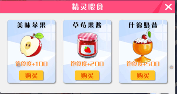 心舞最新版本下载