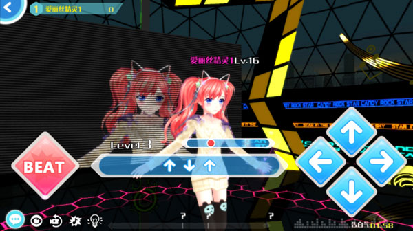 心舞最新版本下载