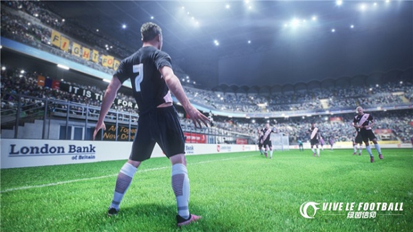 绿茵信仰华为渠道服