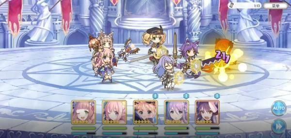 公主连结应用宝版