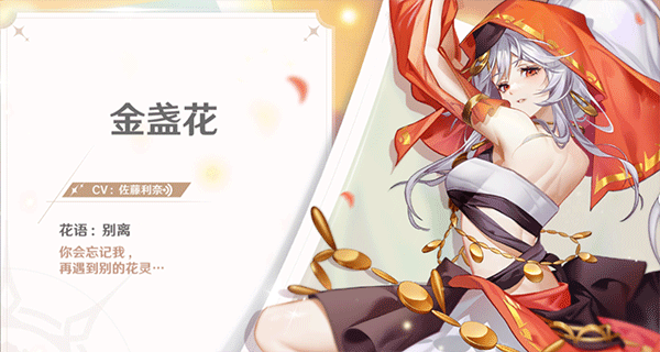 梦幻岛最新版本(Neverland)