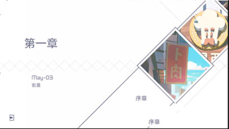 兰空voez腾讯版下载