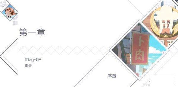 兰空voez oppo版下载