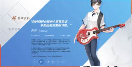 兰空voez oppo版下载