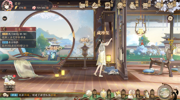 花亦山心之月b服