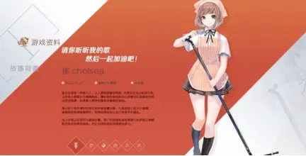 兰空voez oppo版下载