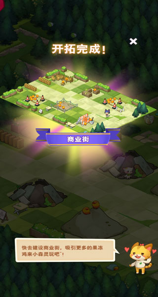 小森灵魅族版下载