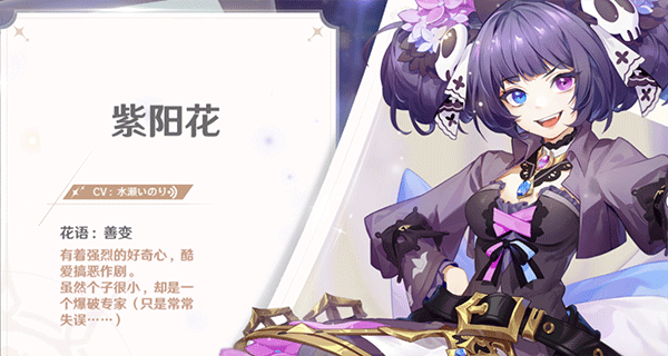 梦幻岛最新版本(Neverland)