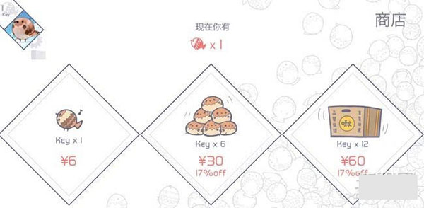 兰空voez oppo版下载