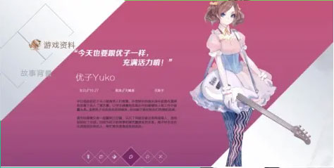 兰空voez国际版下载