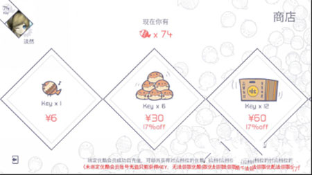 兰空voez腾讯版下载